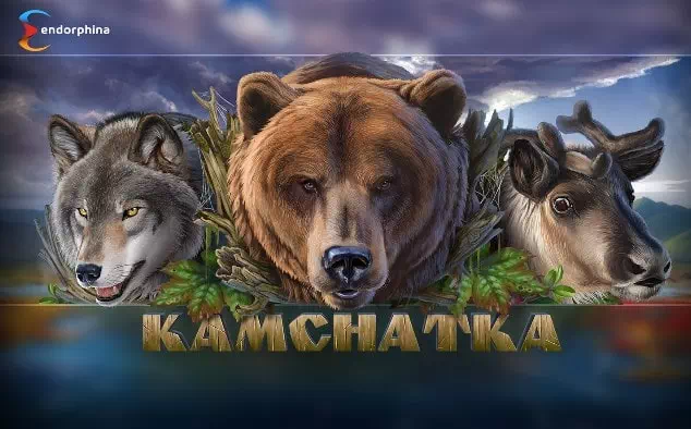Игровой автомат Kamchatka Игровой автомат Kamchatka (Endorphina) фри спины, wild и бонусная игра с призами до х15